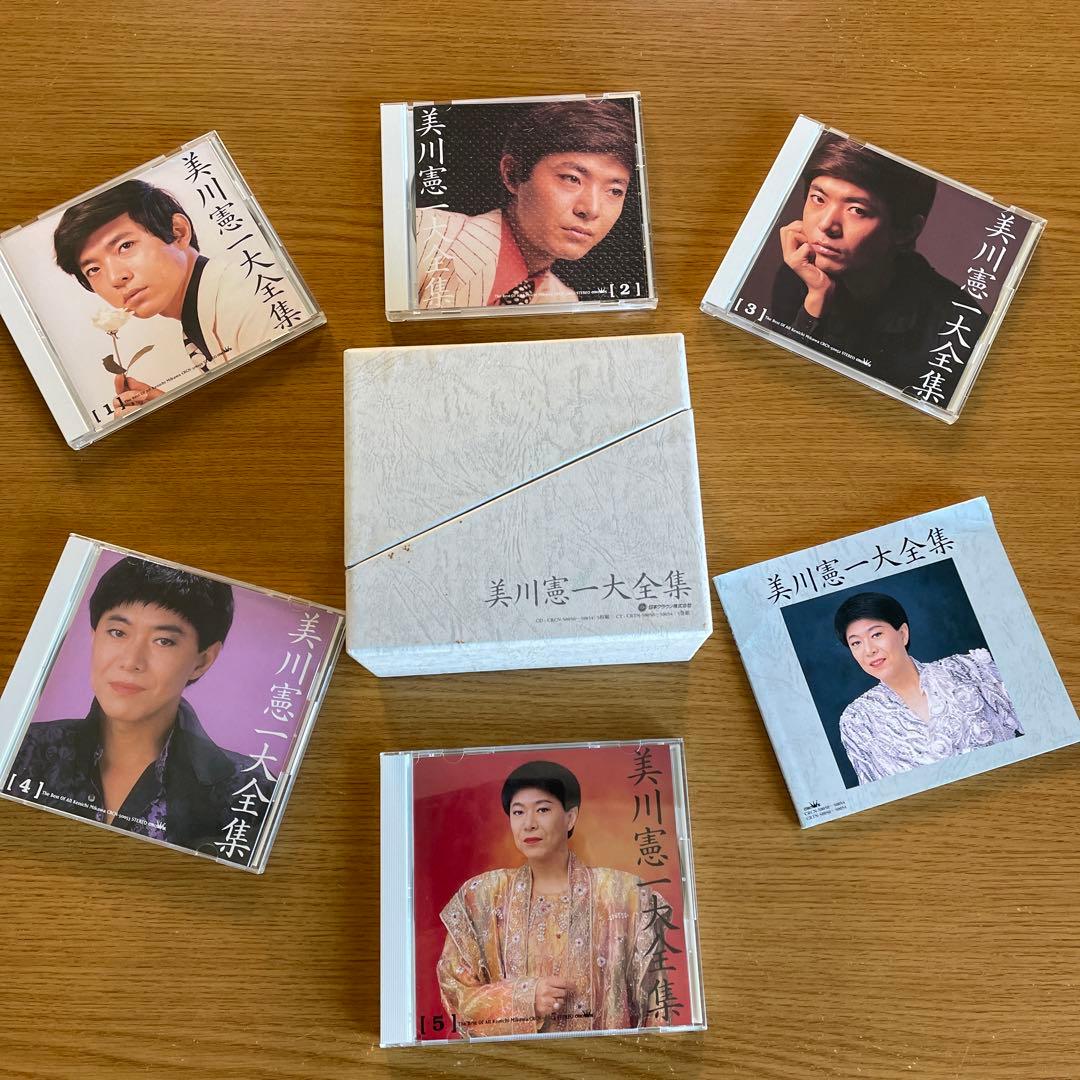美川憲一 CD 大全集 5枚組 BOX 廃盤 希少、入手困難品 昭和歌謡