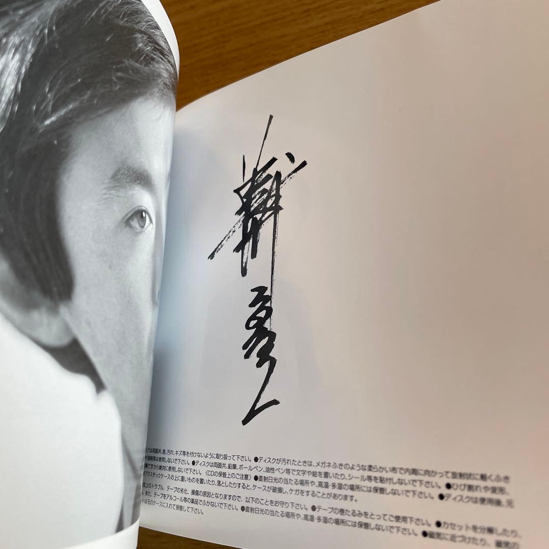 美川憲一 CD 大全集 5枚組 BOX 廃盤 希少、入手困難品 昭和歌謡