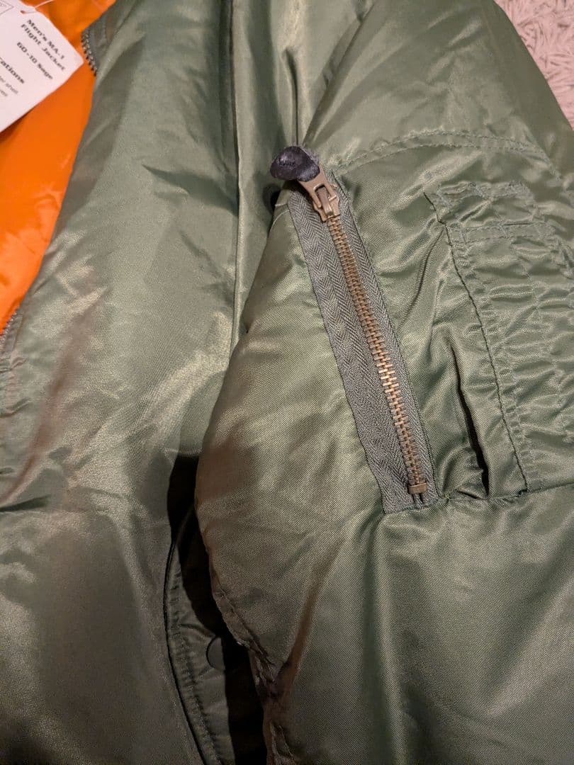 90ｓ　中綿　MA-1フライトジャケット オリーブグリーン 新品