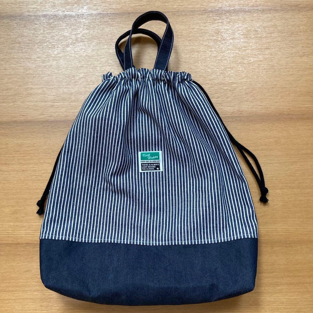 ぽこ　大きめレッスンバッグ　６点