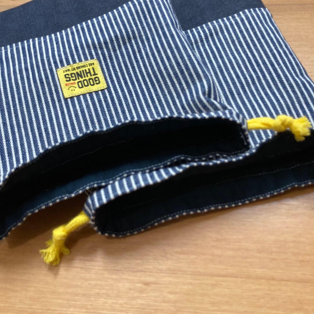 ぽこ　大きめレッスンバッグ　６点