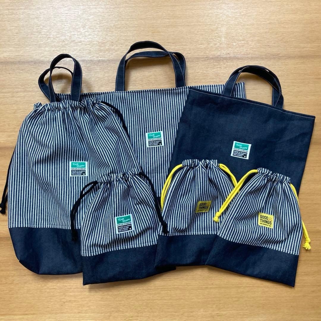 ぽこ　大きめレッスンバッグ　６点