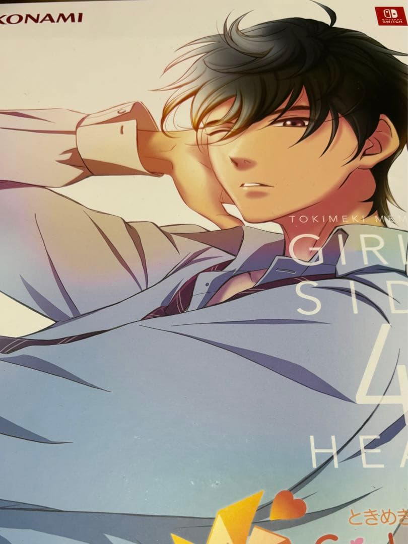 ときめきメモリアル Girl's Side 4th Heart Special