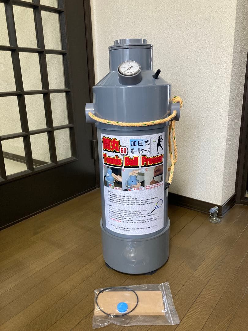 筒丸60(テニスボール加圧・再生ホルダー)a