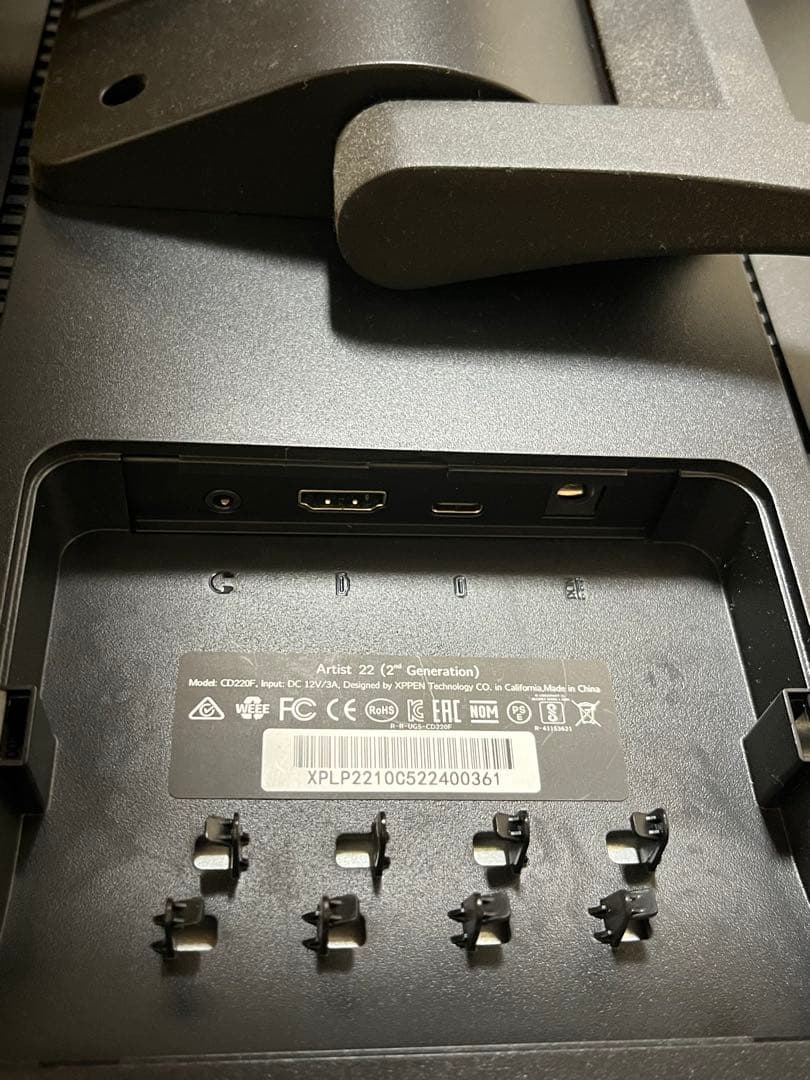 値下 XP-PEN Artist 22 2nd Generation セカンド