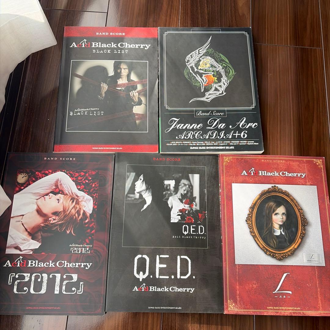 GOD PLANKTONさまページ