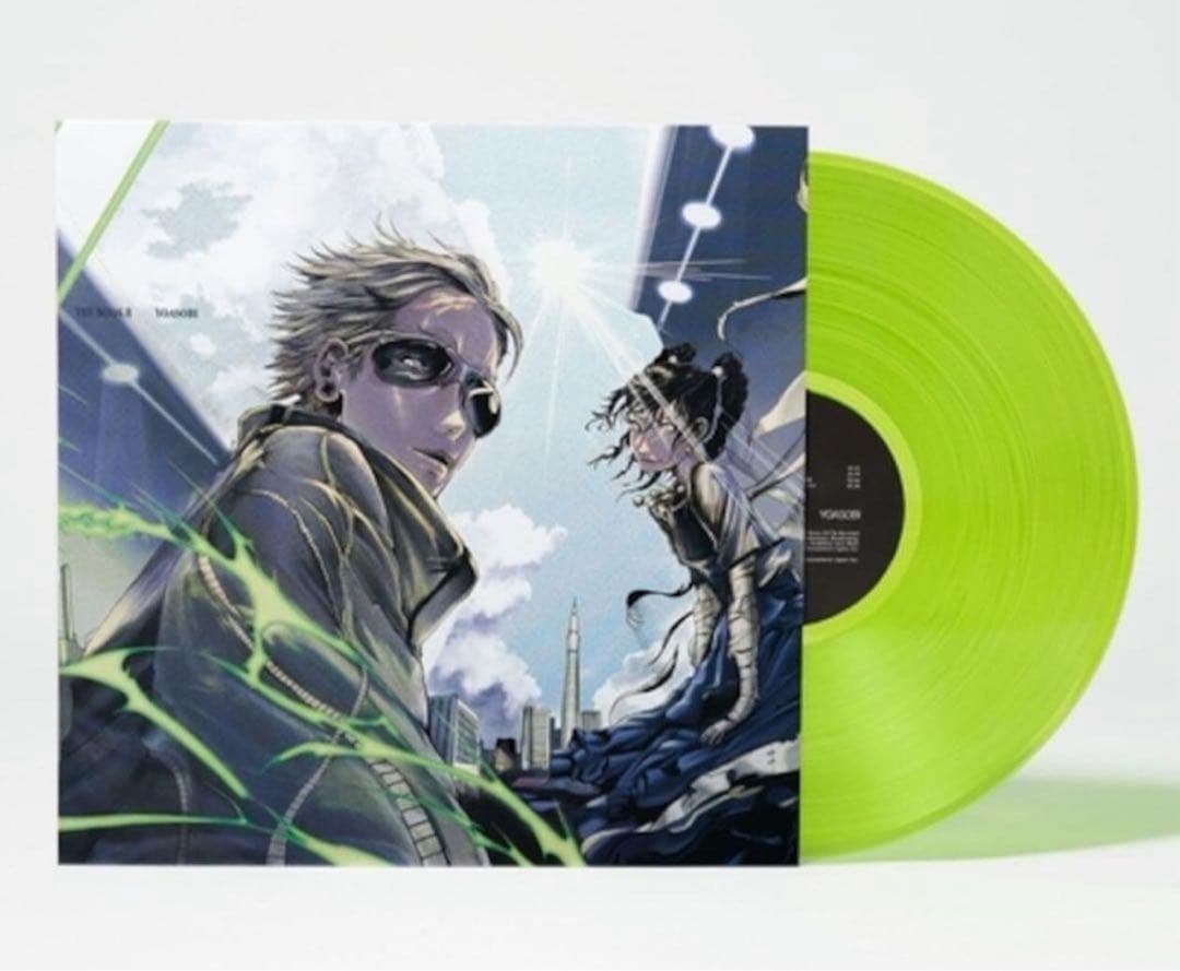 【完全生産限定盤】YOASOBI「THE BOOK1・ 2・3」アナログ盤3枚