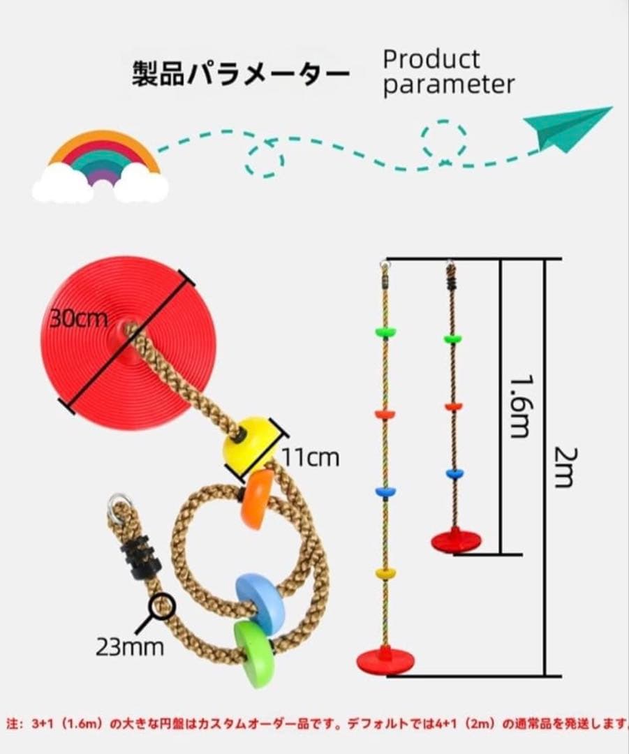 【3点セット】Switch Lite・Androidタブレット・未使用遊具