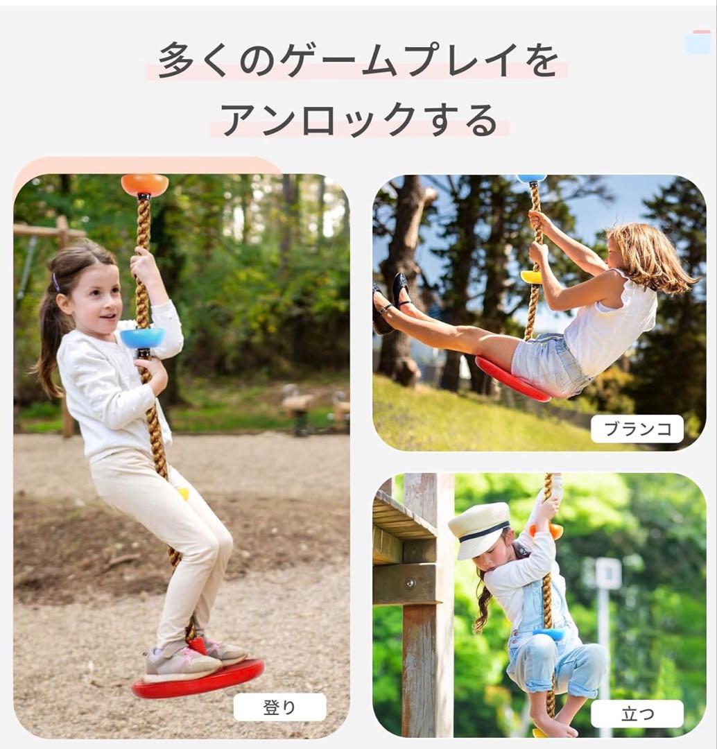 【3点セット】Switch Lite・Androidタブレット・未使用遊具