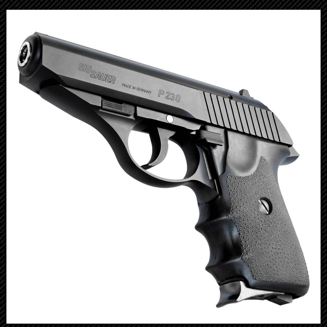 【新品】KSC P230 ホーグカスタムABS 【限定品】