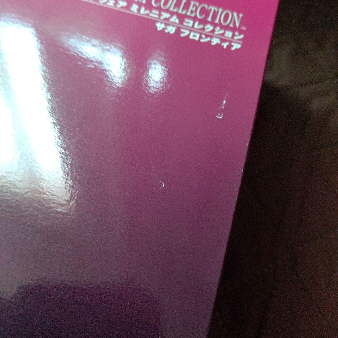 スクウェアミレニアムコレクション