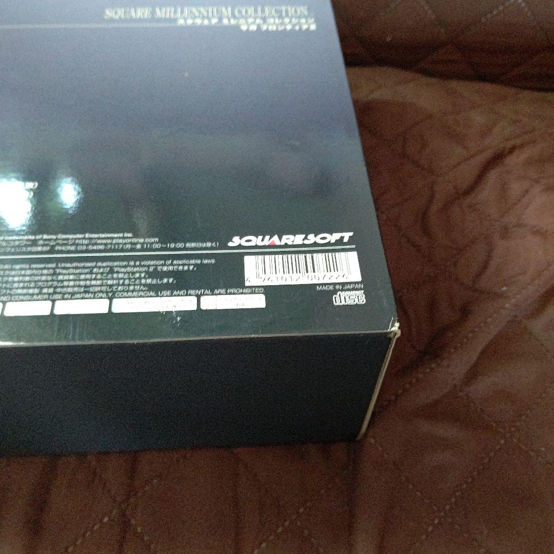 スクウェアミレニアムコレクション