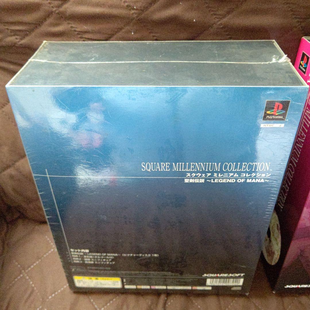 スクウェアミレニアムコレクション