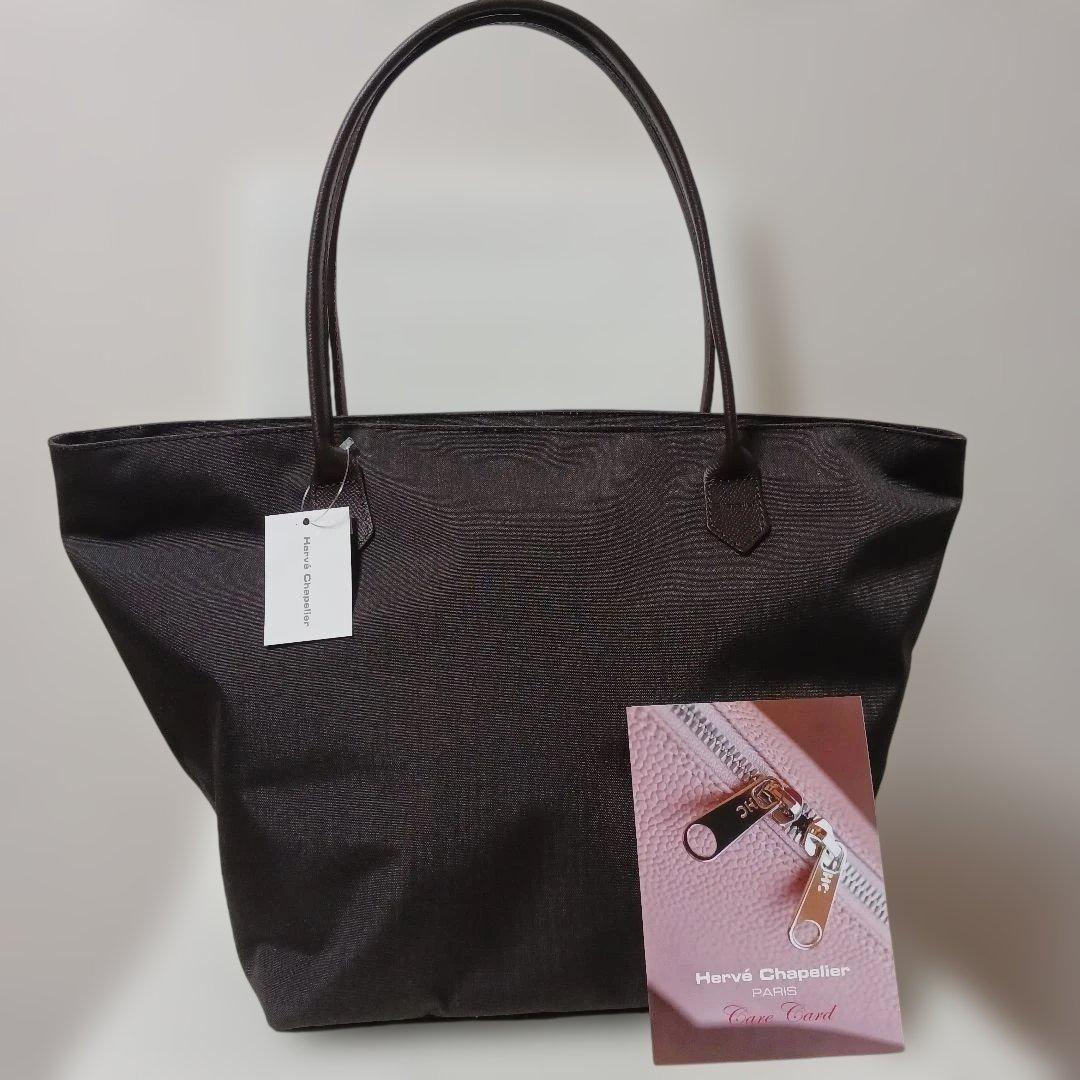 3008【未使用】Herve Chapelier舟形トート1425c　L