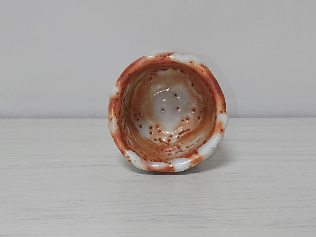 加藤豊久 赤志野 ぐい呑