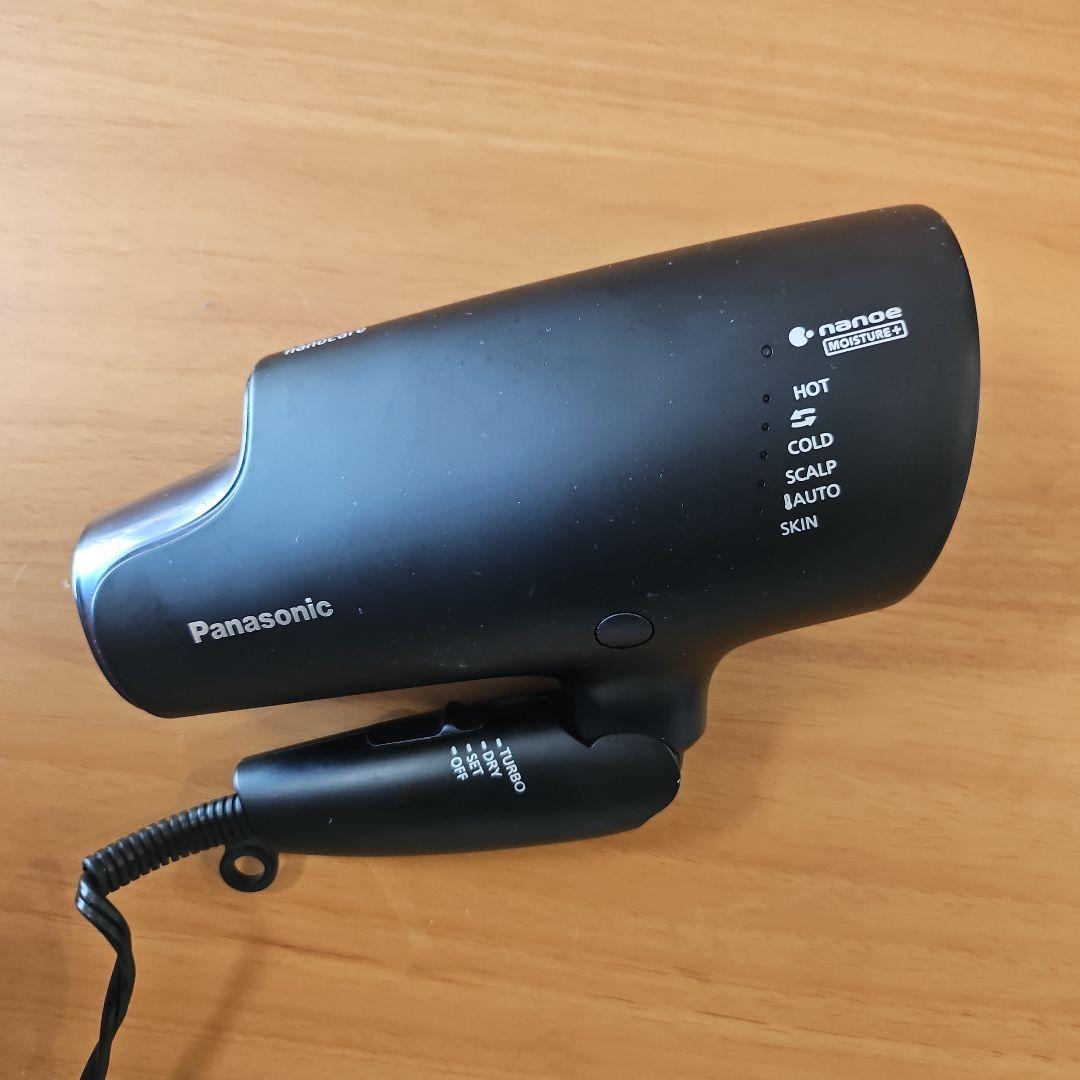 Panasonic EH-NA0G ヘアドライヤー 1200W
