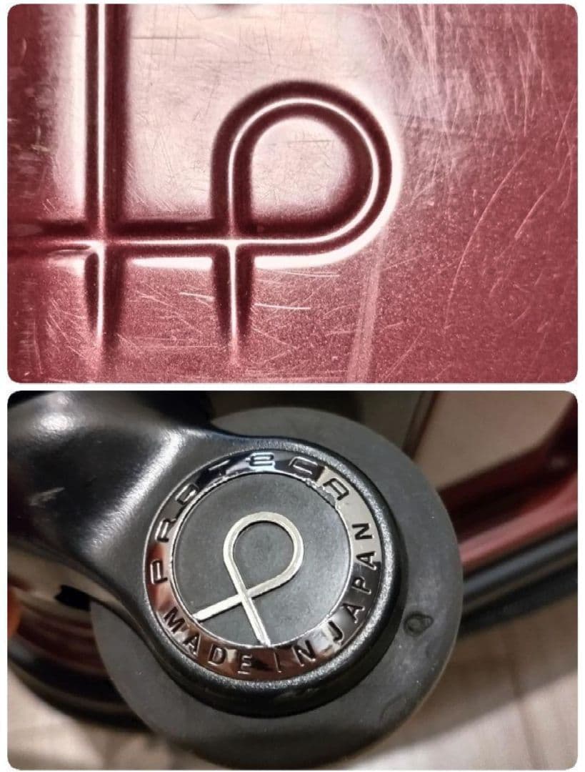 プロテカ　キャリーケース　スタリアV　53L　ディープレッド