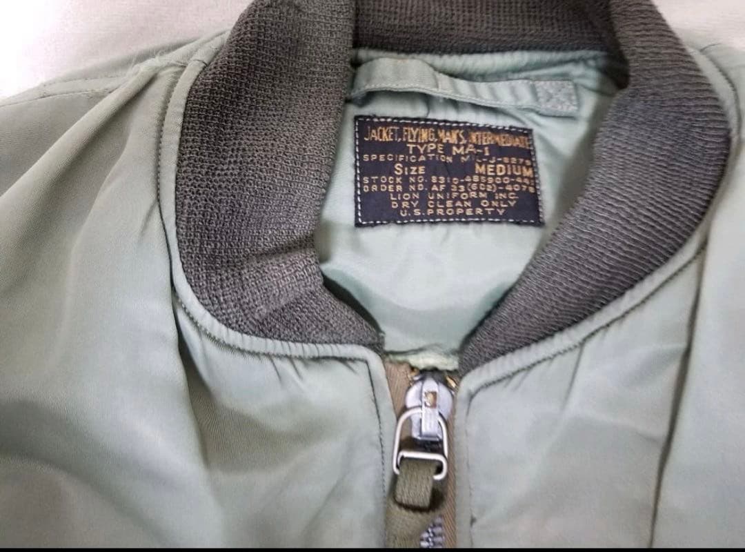 バズリクソンズ　MA1　サイズM