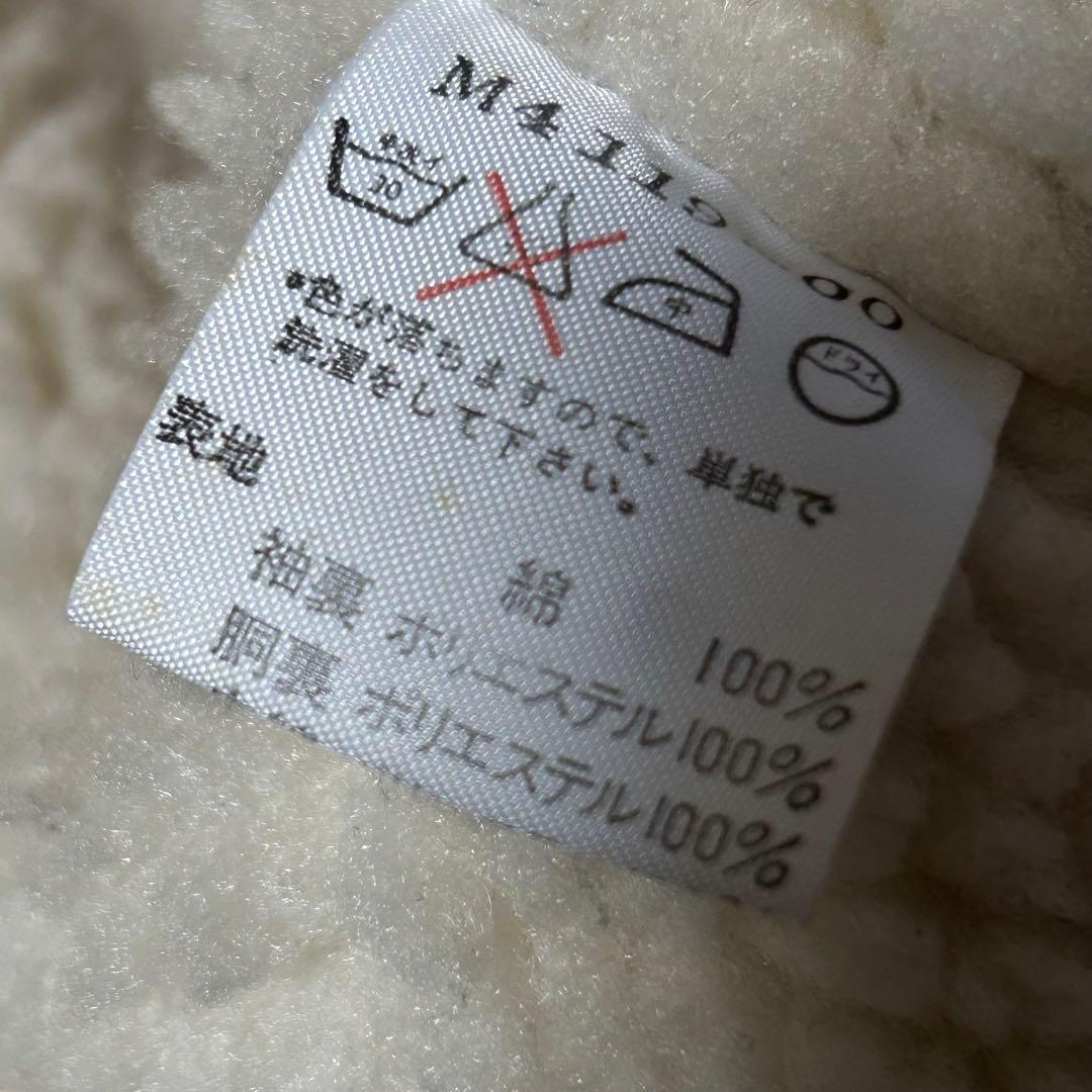 Wrangler ラングラー　デニムボアジャケット　ボアジャン　Mサイズ　日本製