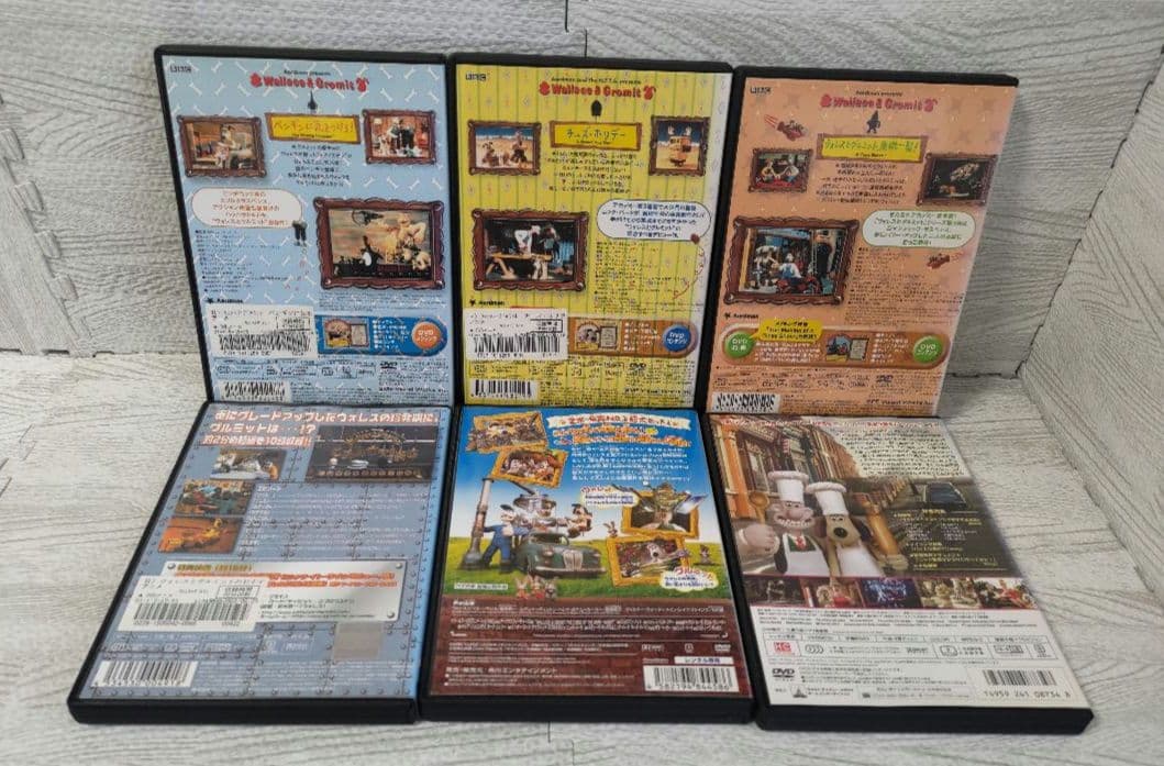 ウォレスとグルミット DVD アニメ 6巻セット　☆新品トールケース