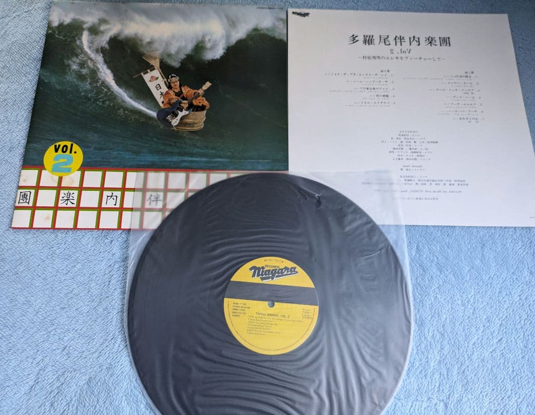 NIAGARA BLACK VOX レコード