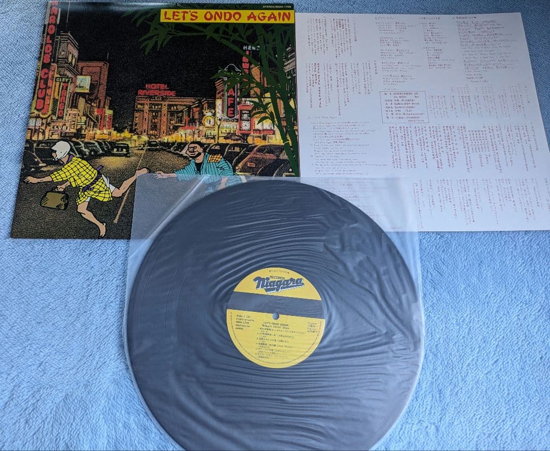 NIAGARA BLACK VOX レコード