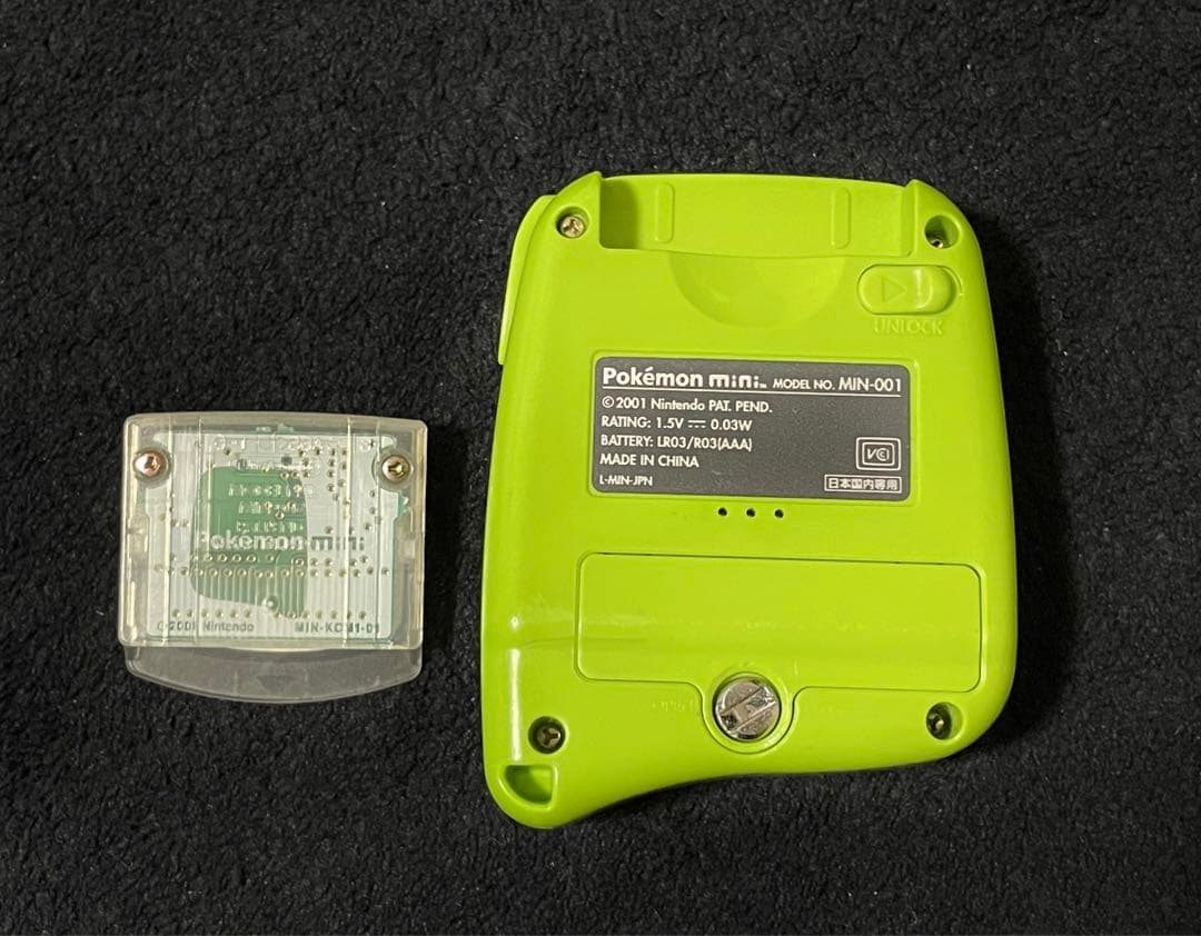 h*✨様 ポケモンミニ チコリータグリーン Pokemon mini ポケモンパ