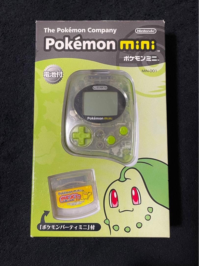 h*✨様 ポケモンミニ チコリータグリーン Pokemon mini ポケモンパ
