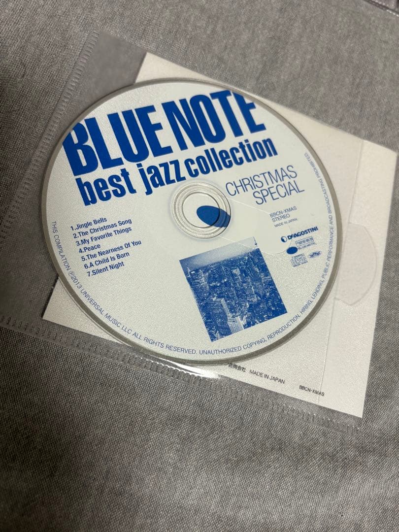 デアゴスティーニ　ブルーノート・ベスト・ジャズ・コレクション　全84号セット