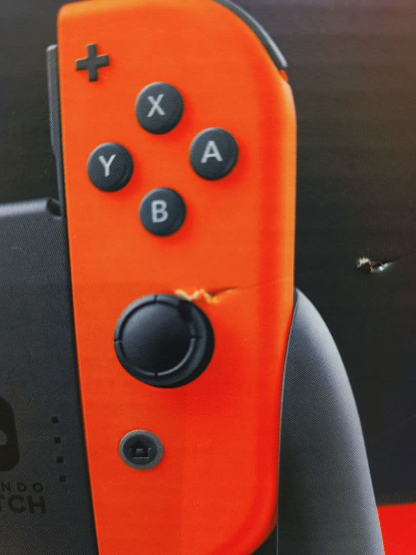 新品 Switch Nintendo Switch Joy-Con(L)ネオン