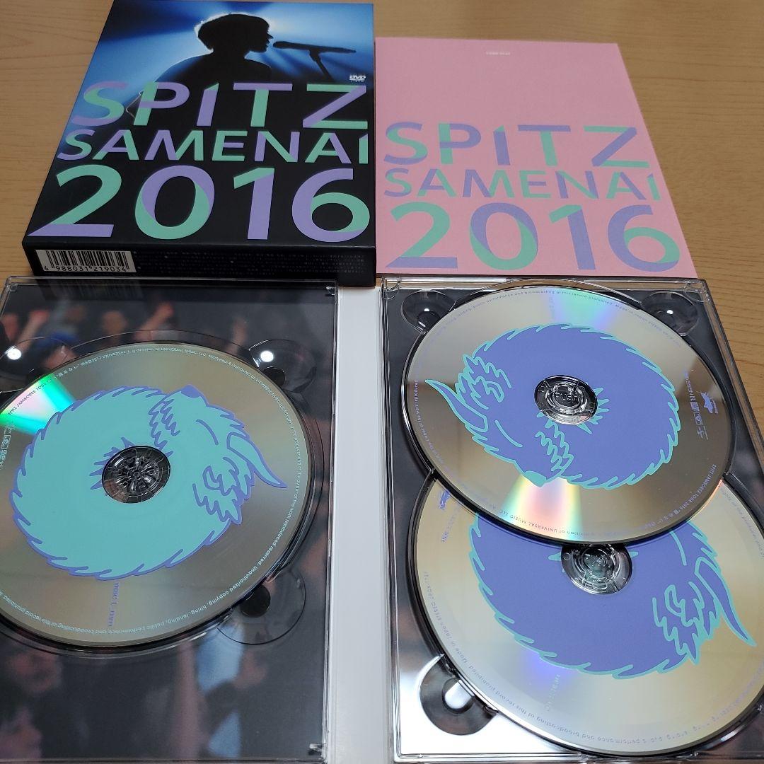 SPITZ JAMBOREE TOUR 2016醒 め な い　初回限定盤