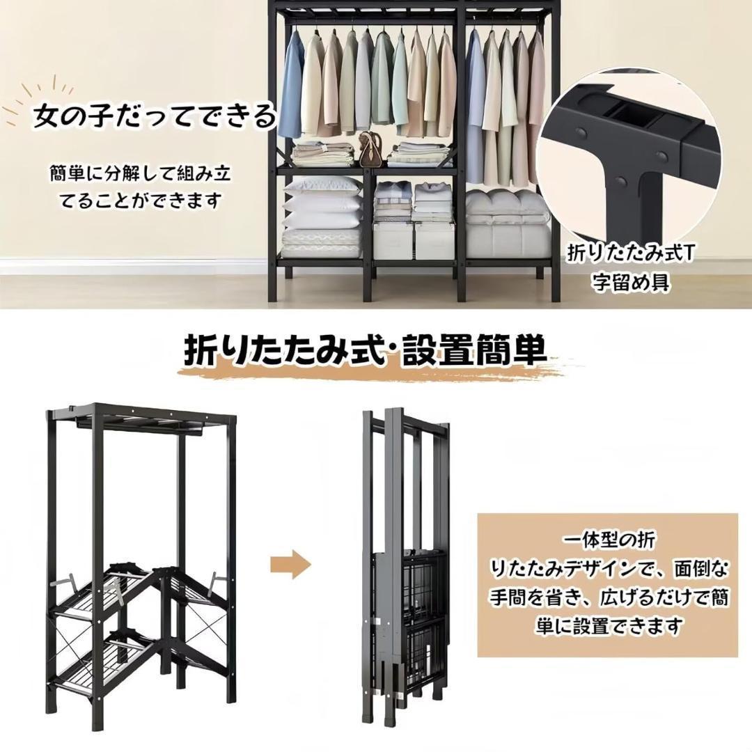 送料無料　ワードローブ クローゼット カバー付き ハンガーラック 大容量 グレー