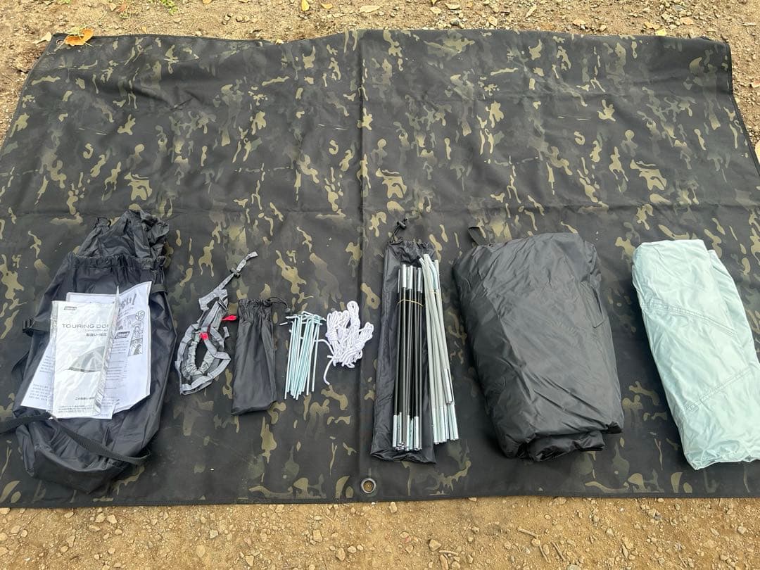 Coleman ツーリングドームエアー ST+ テント グレー