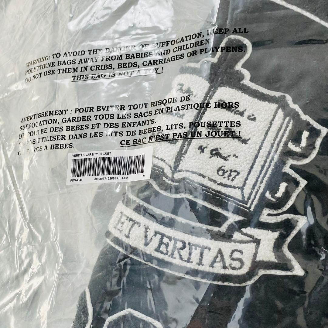 【新品未開封】Supreme Veritas Varsity Jacket