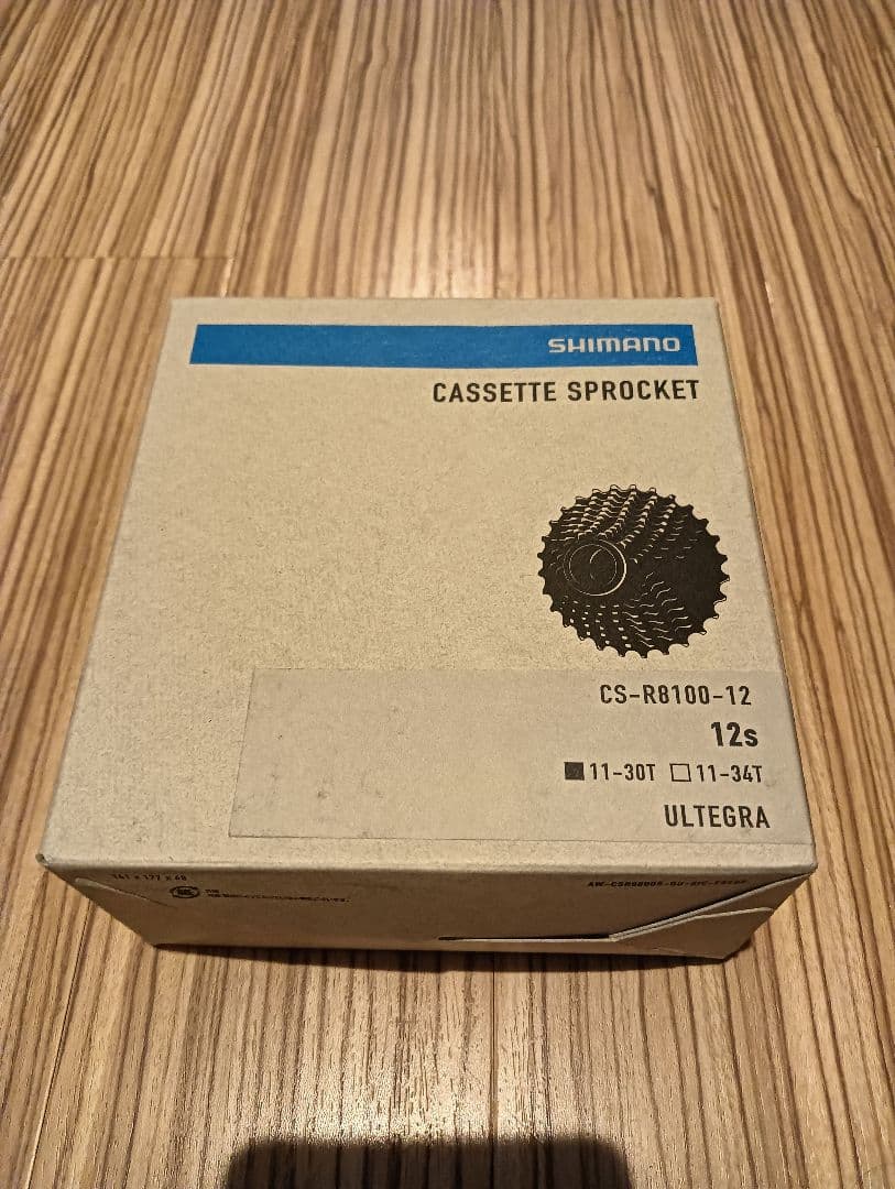 SHIMANO ULTEGRA CS-R8100-12 スプロケット