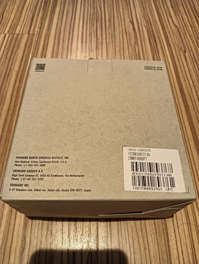 SHIMANO ULTEGRA CS-R8100-12 スプロケット