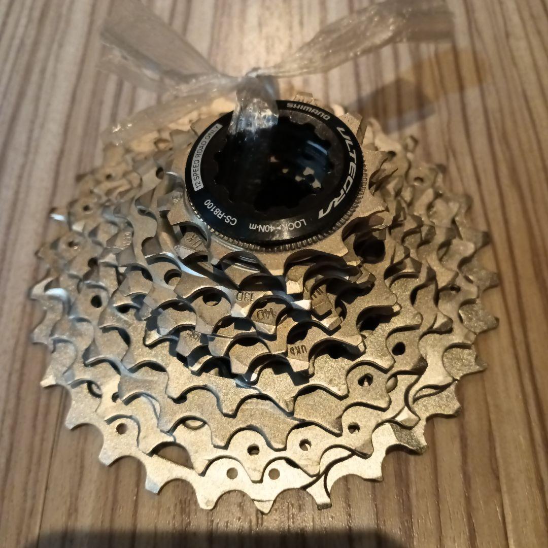 SHIMANO ULTEGRA CS-R8100-12 スプロケット