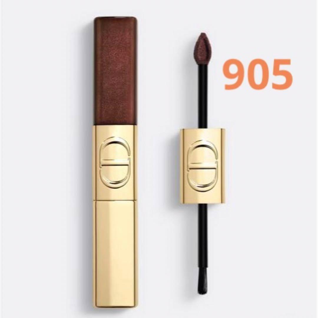 【新品】ルージュディオールシークインリキッドデュオ 220 719 905 3点