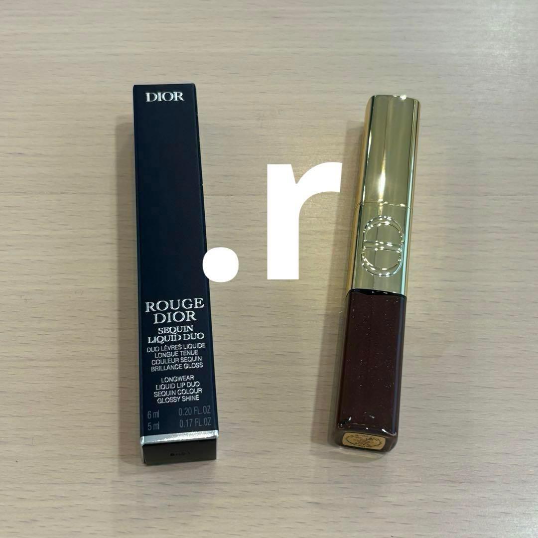 【新品】ルージュディオールシークインリキッドデュオ 220 719 905 3点