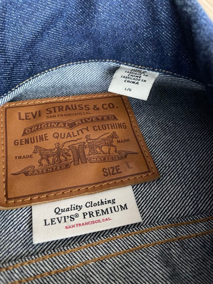 リーバイス　ジャーナルスタンダード　別注 TYPE2 2nd 1st 大戦モデル