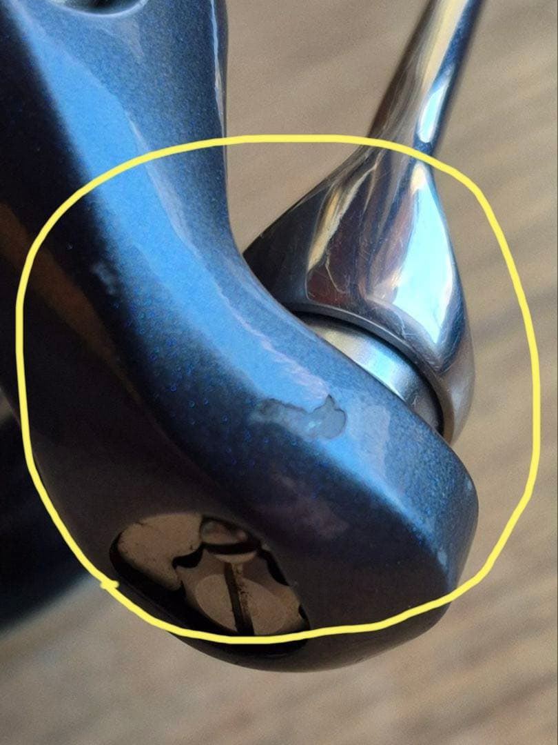 08ツインパワーSW 8000HG→PGギア変更品 スプール無し