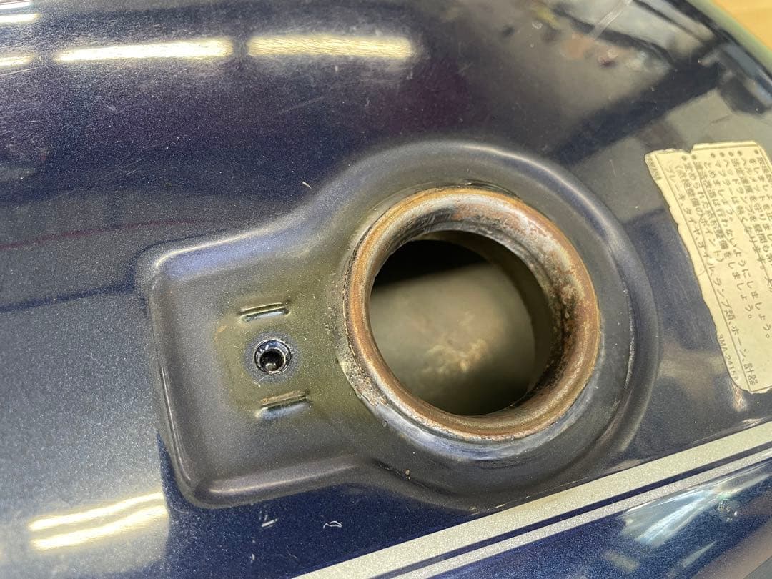 SRV250 フューエルタンク