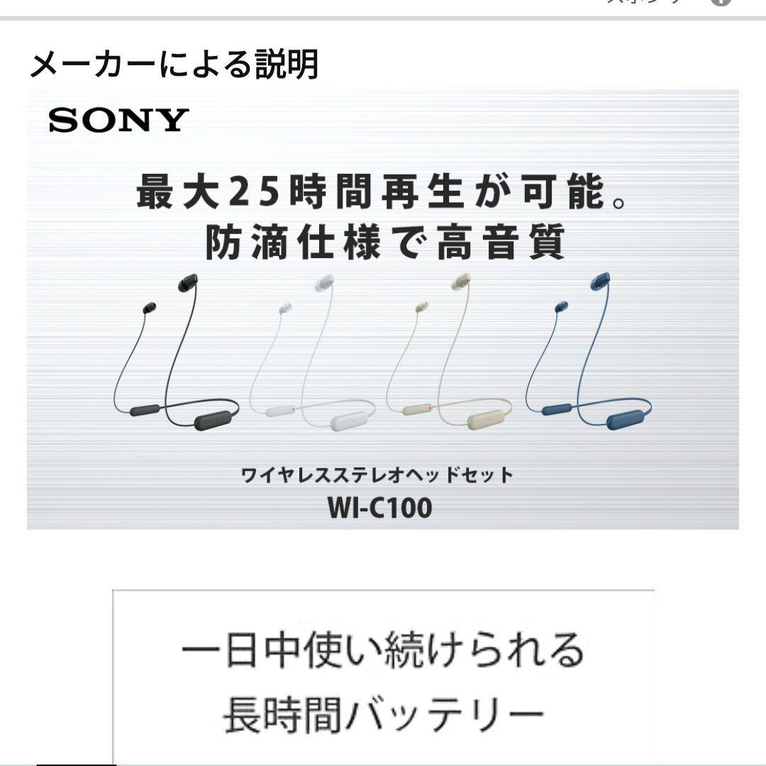 ウォークマン Aシリーズ NW-A55（16GB） ワイヤレスイヤホン付き
