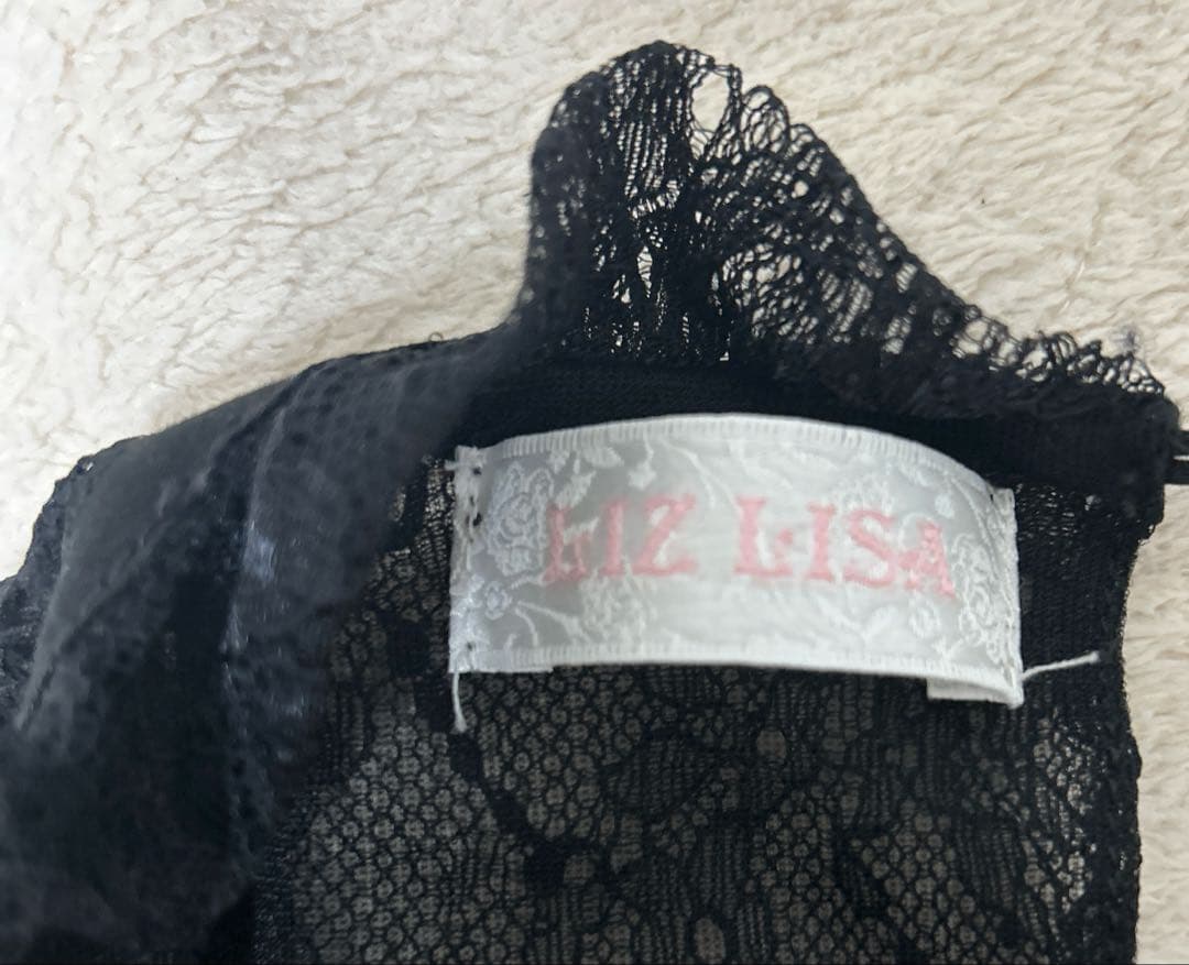 リズリサ　2連ベルトスカパン　レイヤード風肩開きニット　ブレスレット　まとめ売り