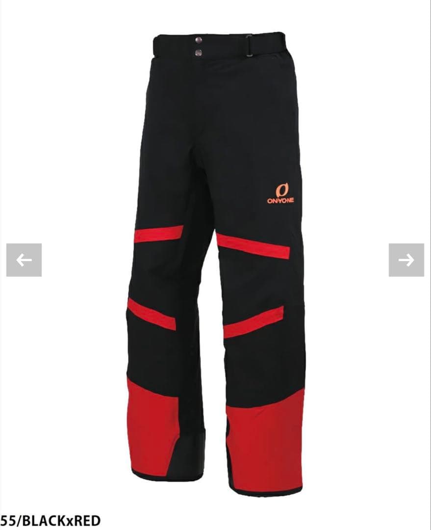 Lサイズ　スキーウェア　上下セット　ONYONE 2024 DEMO TEAM