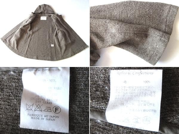 ローブス＆コンフェクションズ ネップウール ダッフルコート 1 男女着用可