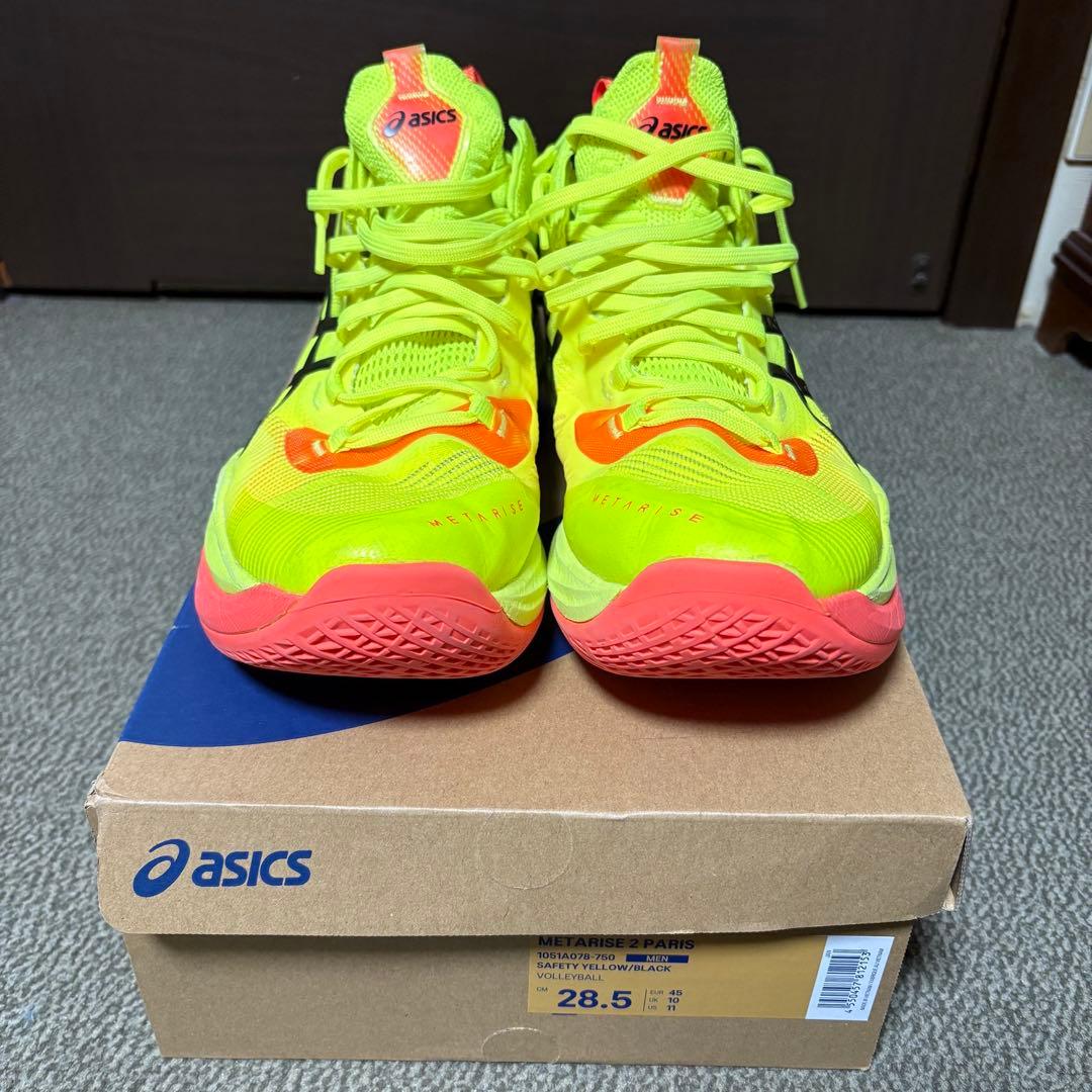 ☆chanmama☆　ASICS RISE 2 PARIS 中古品