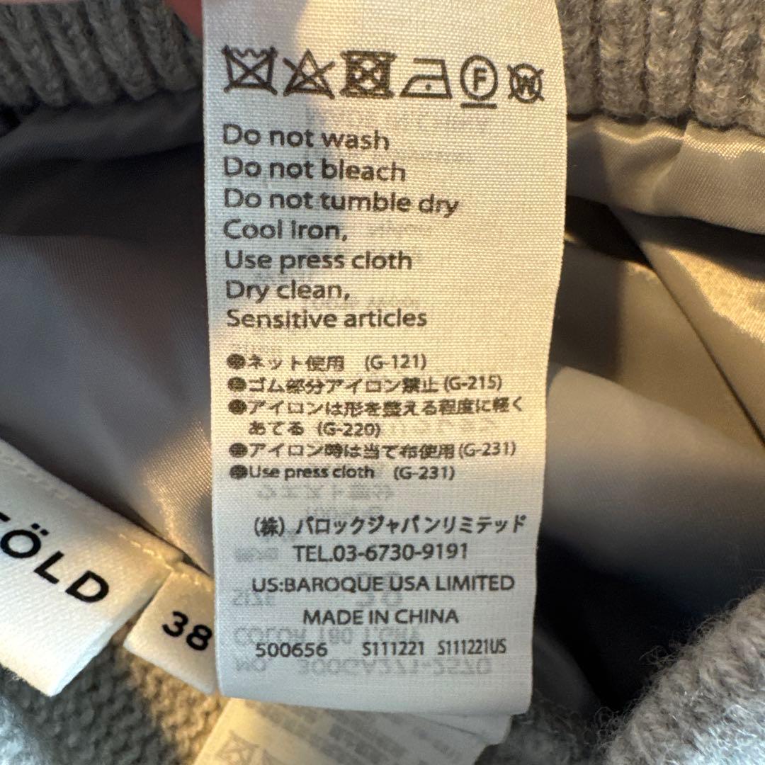 美品　ENFOLD エンフォルド ニットパンツ　38