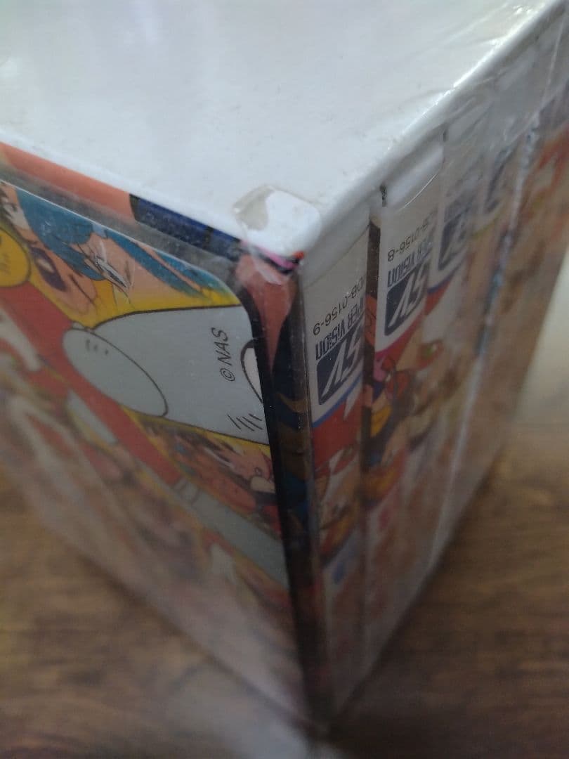 【新品未開封】ゲンジ通信あげたま DVD-BOX 全9巻