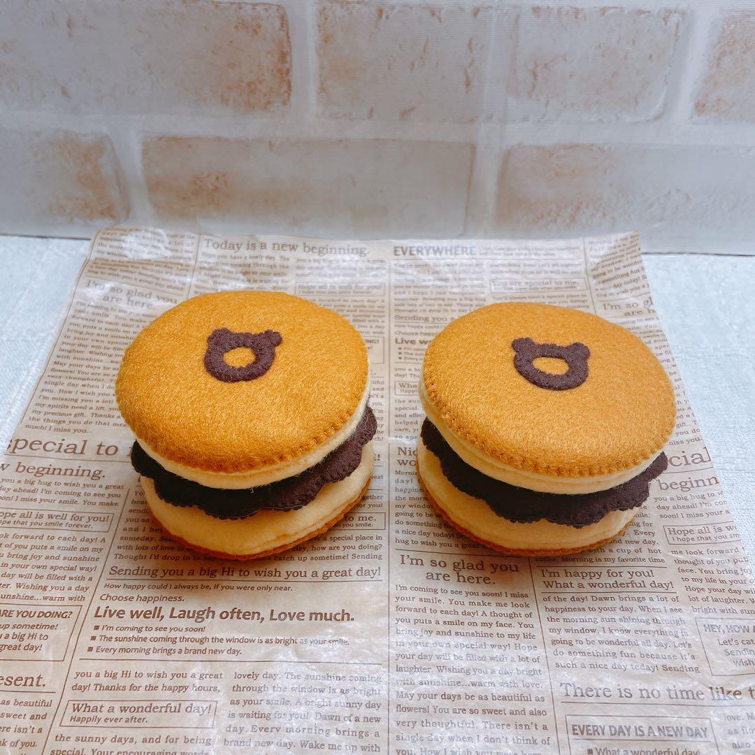 MEG8810☆ フエルトおままごと